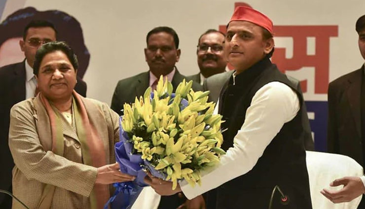 bsp,sp,mayawati,sp,meeting,up,uttar pradesh,bsp chief mayawati,akhilesh yadav,loksabha election,news,news in hindi