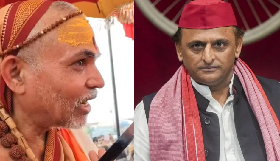माघ मेले में विवाद: अखिलेश यादव ने शंकराचार्य अविमुक्तेश्वरानंद से की फोन पर बात