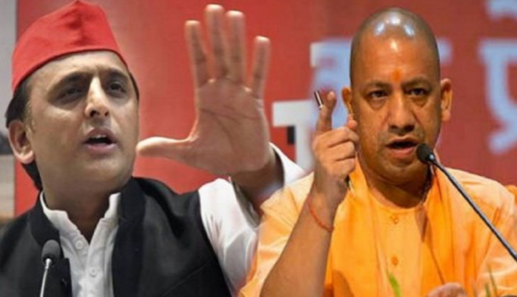 CM योगी पर सपा प्रमुख अखिलेश यादव ने लगाए गंभीर आरोप, कहा - हमारे फोन टैप हो रहे रोज शाम को मुख्यमंत्री सुनते हैं रिकॉर्डिंग