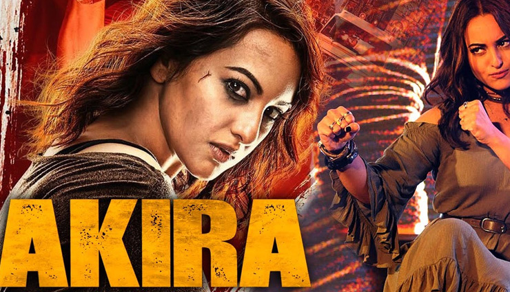 women day special,international women day,women day special- iconic bollywood women centric movies,bollywood movies on women,role of women in indian cinema