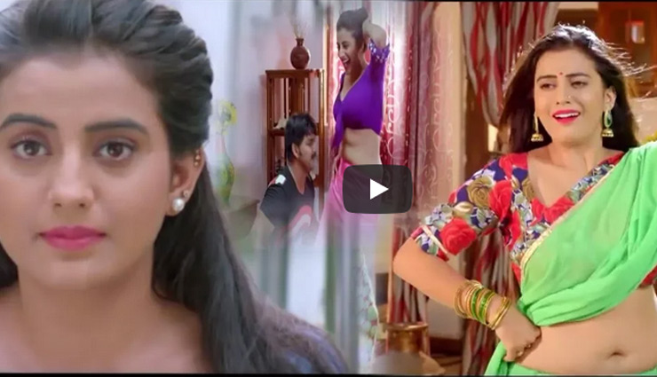 Bhojpuri Tadka : अपनी अदाओं से पवन सिंह को दीवाना बना रही अक्षरा सिंह, बार-बार देखा जा रह है वीडियो
