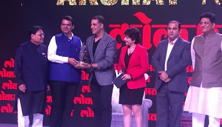 Akshay Kumar Awarded as 'Social Influencer' at Lokmat Maharashtrian of the Year