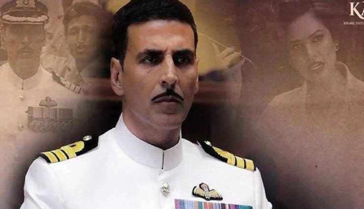 'रुस्तम' की वर्दी नीलाम करने के चक्कर में अक्षय कुमार और ट्विंकल को मिला कानूनी नोटिस