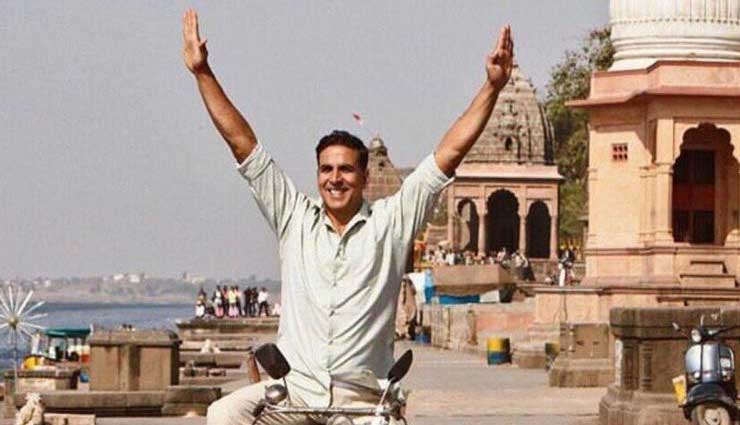 मोदी सरकार ने लिया बड़ा फैसला, अक्षय कुमार और ट्विंकल खन्ना ने जाहिर की खुशी