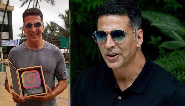 इस मामले में अब बॉलीवुड हीरोइनों को भी टक्कर दे रहे है खिलाडी कुमार, नाम दर्ज हुआ यह खिताब 