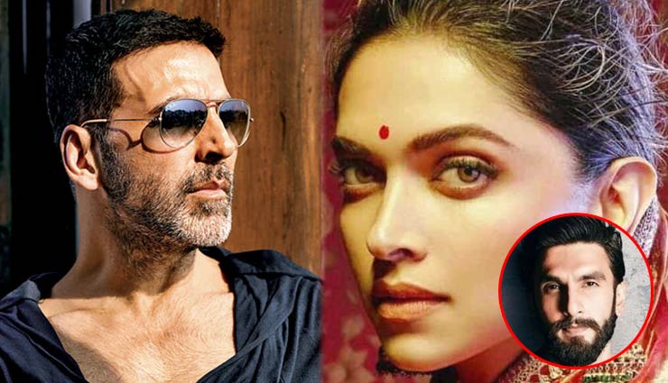 दीपिका को लेकर अक्षय ने कह दी ऐसी बात सुन रणवीर सिंह को आ सकता है गुस्सा, देखे वीडियो