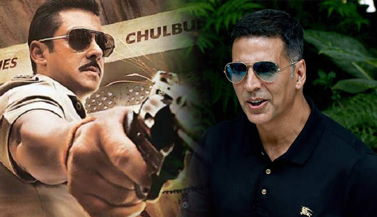 2019: ‘दबंग’ से टकरायेंगे खिलाडी कुमार, क्या बदलेगी ‘हाउसफुल-4’ की प्रदर्शन तिथि