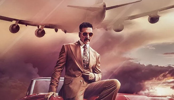 Akshay Kumar Starrer Bell Bottom is Inspired By True Events