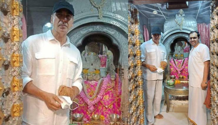 2 News : अक्षय ने पुष्कर स्थित ब्रह्मा मंदिर में किए दर्शन, शाहिद कपूर ने माना, प्यार में मिला दो बार धोखा