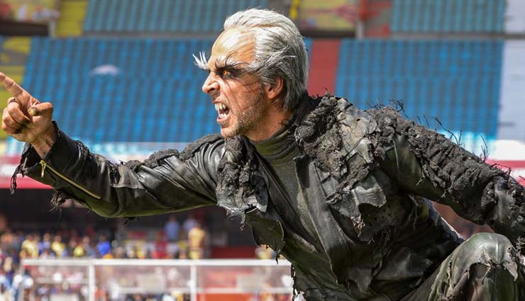 bollywood,rajinikanth,Akshay Kumar,2point0,2point0 box office collection,2point0 box office report