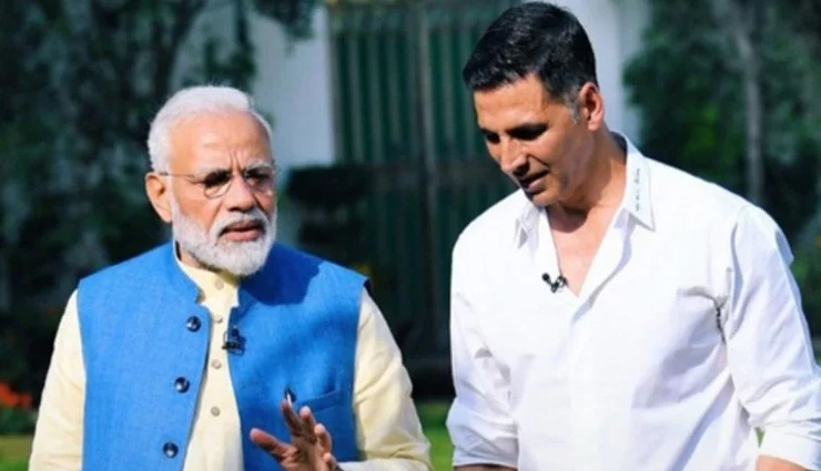 कोरोना के खिलाफ जंग में मदद के लिए आगे आए अक्षय कुमार, दान किए 25 करोड़ रुपये