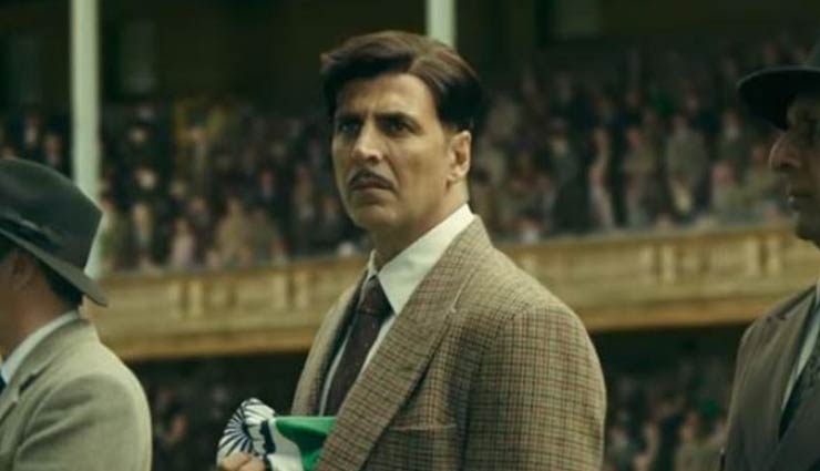 मात्र 2 दिन में अक्षय की फिल्म 'गोल्ड' ने बना डाले ये 6 बड़े रिकॉर्ड, पढ़े पूरी खबर