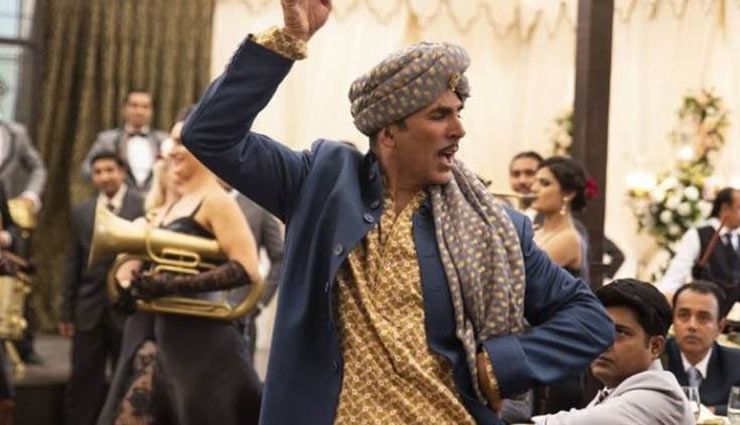 अक्षय कुमार की 'गोल्ड' ने रक्षाबंधन का उठाया फायदा, कमाई में आया जबरदस्त उछाल