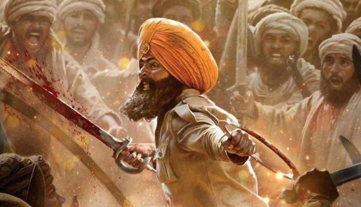 kesari,kesari box office collection,kesari box office report,Akshay Kumar,parineeti chopra,akshay kumar news,parineeti chopra news,rohit shetty,sooryavanshi,katrina kaif,bollywood,bollywood news hindi,bollywood gossips hindi