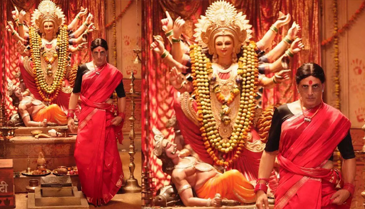 
लक्ष्मी बॉम्ब / साड़ी पहन कर शूटिंग करना  कितना मुश्किल था, अक्षय कुमार ने शेयर किया एक्सपीरिएंस