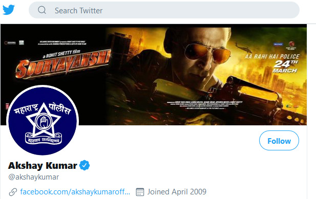 coronavirus,Akshay Kumar,madhuri dixit,kartik aaryan,mumbai police,entertainment,bollywood news