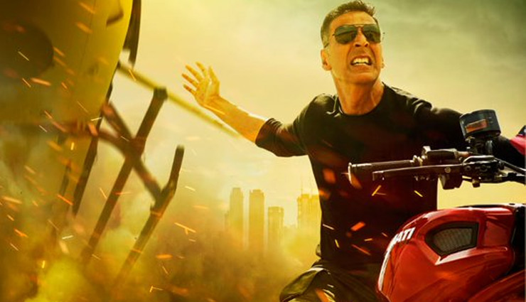 'सूर्यवंशी' में अपने एक्शन पर बोले अक्षय कुमार - बंदर कितना भी बूढ़ा हो जाए, गुलाटियां मारना नहीं भूलता