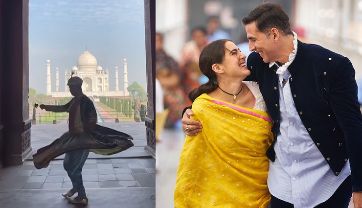 ताज महल के सामने हाथ में गुलाब लिए डांस करते दिखे अक्षय कुमार, वायरल हुआ वीडियो 