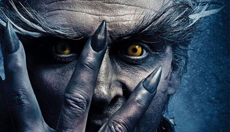 bollywood,Akshay Kumar,rajinikanth,2 0