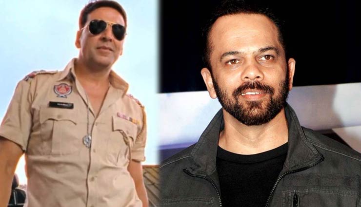 अक्षय कुमार-रोहित शेट्टी का जोड ‘सूर्यवंशी’, एक नया पुलिसवाला