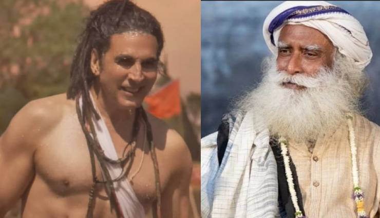 योगी सद्गुरु ने की ‘ओएमजी 2’ की तारीफ तो अक्षय कुमार ने दी यह रिएक्शन, स्क्रीनिंग में ऐसे पहुंचे सितारे