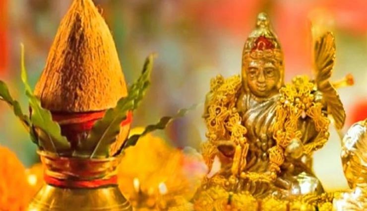 अक्षय तृतीया 2020 : इन 10 में से किसी एक का पूजन कर मां लक्ष्मी को करें प्रसन्न