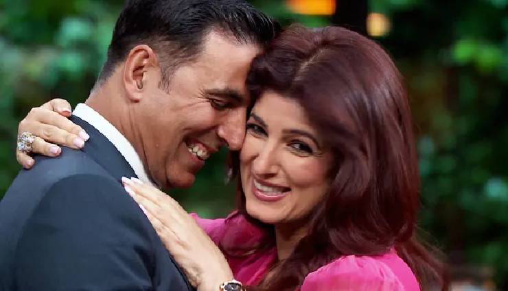 अक्षय कुमार ने इस बात के लिए दी ट्विंकल को बधाई, डिंपल ने शादी से पहले बेटी को दी थी Live in में रहने की सलाह