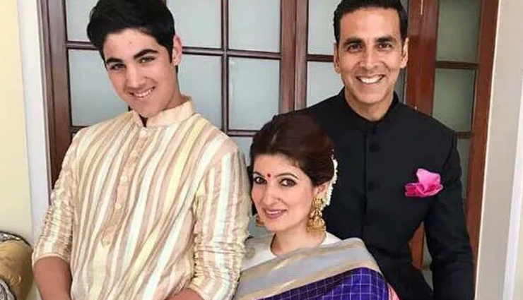 Akshay Kumar, Twinkle wish their son Aarav on his birthday