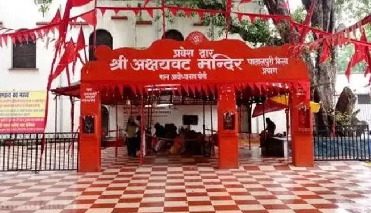 महाकुंभ 2025: संगम स्नान के बाद इन मंदिरों के दर्शन न करें तो अधूरी है तीर्थयात्रा mahakumbh 2025 itinerary,post-sangam snan temples,triveni sangam visit,shahi snan 2025,patalpuri temple tour,kumbh mela cultural events,spiritual discourses at kumbh mela,kumbh mela