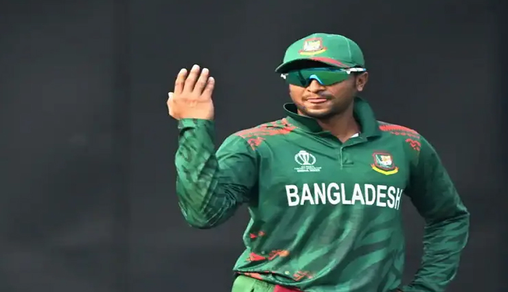 World Cup 2023: शेष बचे मैच से बाहर हुए बांग्लादेश टीम के कप्तान शाकिब