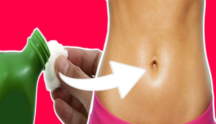 belly button infection,treat belly button infection,belly button infection treatment,coconut oil,salt water,warm compress,tea tree oil,peppermint oil,rubbing alcohol,hydrogen peroxide,white vinegar,turmeric,Health,Health tips