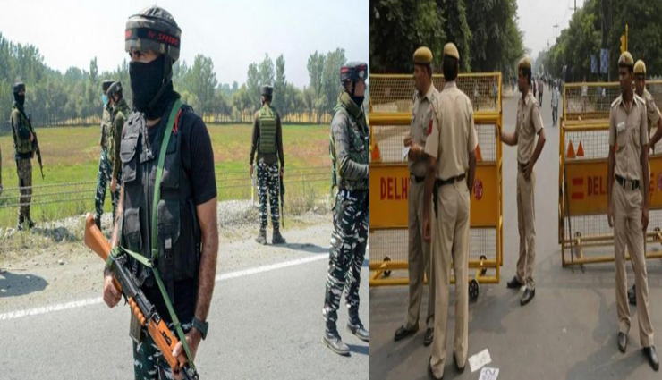 केरल में सिलसिलेवार बम विस्फोट के बाद यूपी-दिल्ली हाई अलर्ट पर
