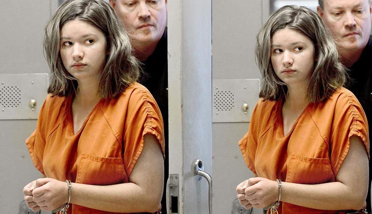 लड़की ने स्कूल से निकालने के बाद खरीदी एके-47, दे डाली 400 लोगों को गोली मारने की धमकी 