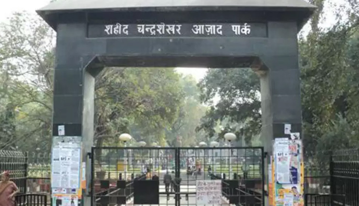 75th independence day,75th independence day celebration