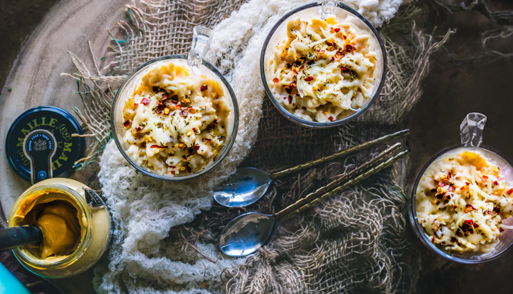 Recipe- Must Try Veg Alfredo Cheesy Mustard Mug Bake