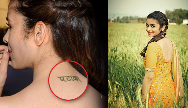 Akshay Kumar,priyanka chopra,sanjay dutt,saif ali khan,alia bhatt,bollywood celebrities,beautiful tattoos of bollywood celebs,tattoos,b-town celebs,ranveer kapoor,amazing tattoos to get inked,tattoos of famous celebrities,bollywood celebstattoos,tattoos to cheat from celebrities,celeb style tattoos,getting inked,different designed to get inked