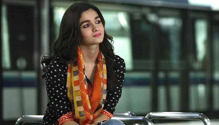 fashion tips,fashion trends,fashionable look,latest fashion trends