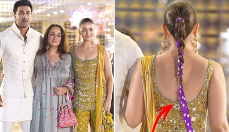 enhance your braid,alia bhatt inspired hairstyle,braided hairstyle ideas,how to enhance your braid,alia bhatt braid style,trendy braid hairstyles,beautiful braid styles,celebrity inspired hairstyles,easy braid tips,alia bhatt hair tutorial,perfect braid looks,braid style for long hair,braided hair trends,hairstyle inspiration alia bhatt,diy braid styles,best braid techniques