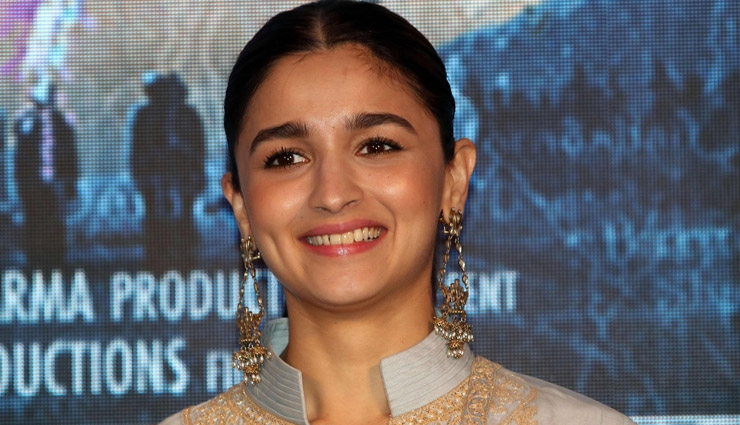 Nothing comes naturally to me: Alia Bhatt