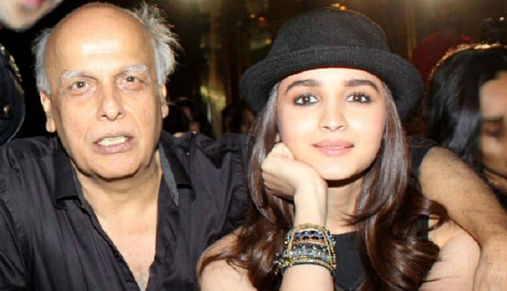 'राजी' देखने के बाद आलिया को लेकर पिता महेश भट्ट ने कही ये बात