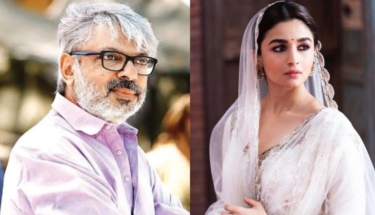 ‘इंशाअल्लाह’: इंतजार की घडिय़ाँ समाप्त, पूरा हुआ आलिया का भंसाली के साथ काम करने का सपना