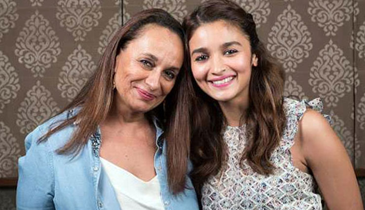 Alia Bhatt recalls watching mom Soni Razdan’s death in ‘Sadak’