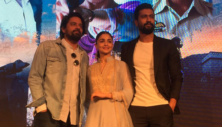 Alia Bhatt and Vicky Kaushal Launch First Song of Raazi