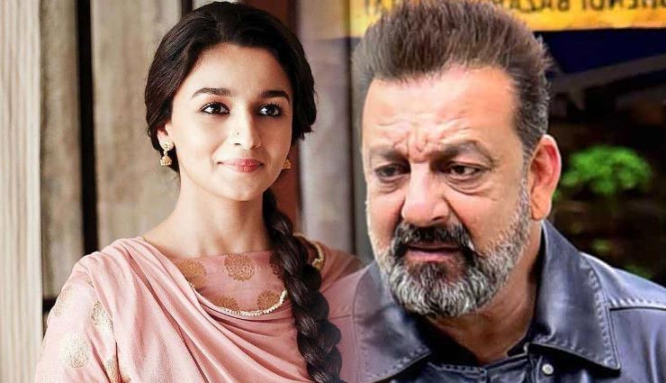 आलिया उवाच: ‘मुझे कभी भी समझ नहीं आते रैप साँग' alia bhatt,ranveer singh,gully boy,bollywood,bollywood news hindi,bollywood gossips hindi