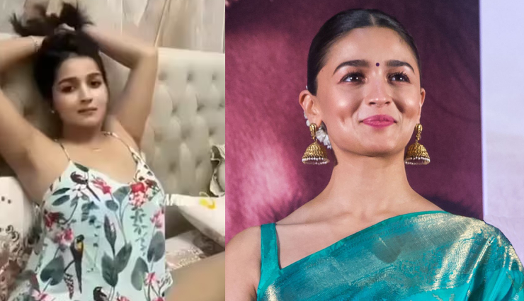 fourth filmfare ott award,alia bhatt,actress alia bhatt,manoj bajpayee,darlings film,alia deepfake video,rashmika mandanna