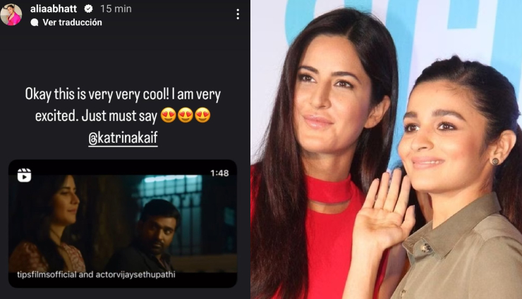 animal,animal movie,gadar 2,ranbir kapoor,sandeep reddy wanga,bobby deol,tripti dimri,sunny deol,alia bhatt,katrina kaif,merry chhristmas