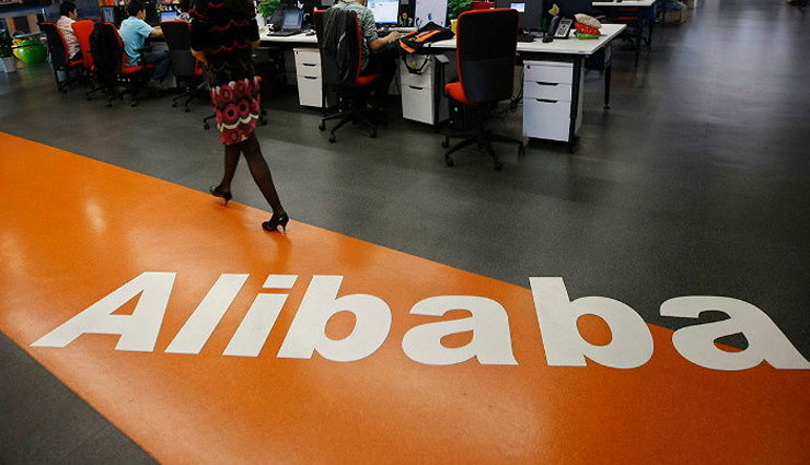 अलीबाबा की सिंगल्स डे सेल, शुरुआती 14 घंटे में ही 2 लाख करोड़ रु की हुई बिक्री 