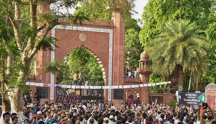 DM suspends internet services in Aligarh till midnight