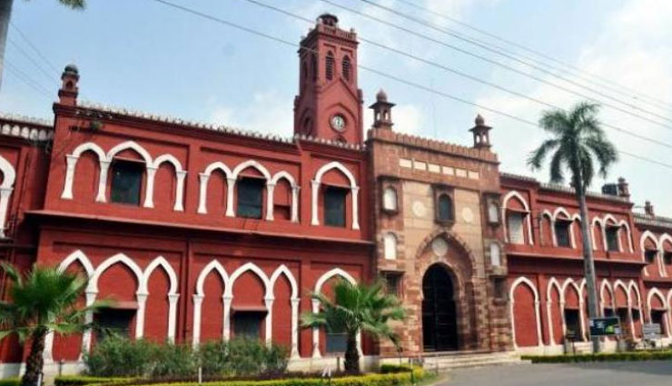 Aligarh Muslim University to reopen from Jan 13 in phased manner