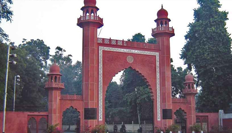 अलीगढ़ मुस्लिम यूनिवर्सिटी के  लिए काल बना कोरोना, अब तक 26 वर्किंग व रिटायर्ड प्रोफेसरों की हुई मौत 